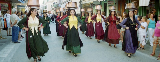 Festival del Folklore