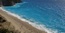 Spiaggia di Milos 