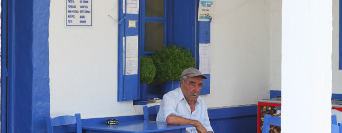 Παλιό καφενείο