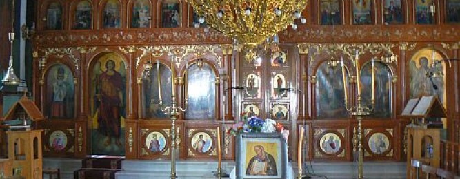 Agios Nikolaos Kirche